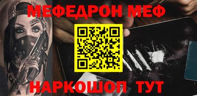 гашик Кулебаки