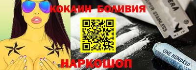 круглые Кунгур