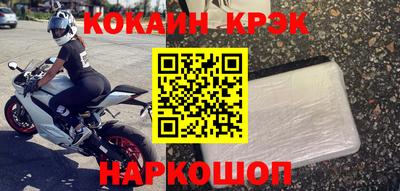 мяу мяу мука Кумертау