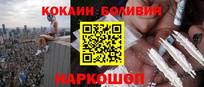 мяу мяу мука Кумертау