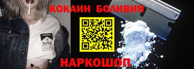 мяу мяу мука Кумертау
