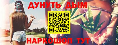круглые Кунгур