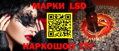 мяу мяу мука Кумертау