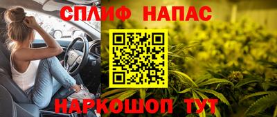 круглые Кунгур