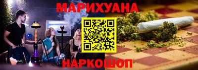 гашик Кулебаки