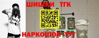круглые Кунгур