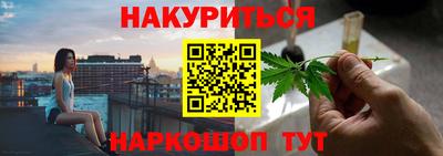 круглые Кунгур