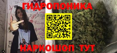 мяу мяу мука Кумертау