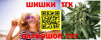 мяу мяу мука Кумертау