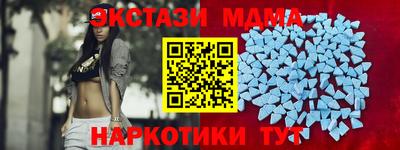 круглые Кунгур