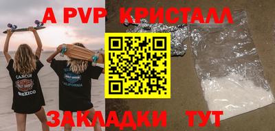 круглые Кунгур