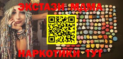гашик Кулебаки