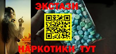 мяу мяу мука Кумертау