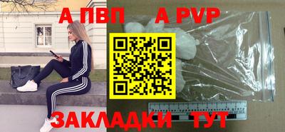 мдма Ликино-Дулёво