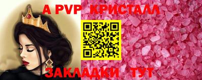 мяу мяу мука Кумертау