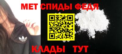гашик Кулебаки