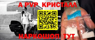 гашик Кулебаки