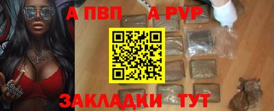 круглые Кунгур