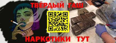 круглые Кунгур