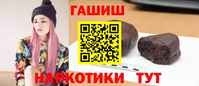 круглые Кунгур