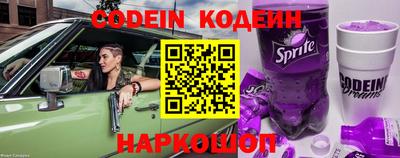 круглые Кунгур