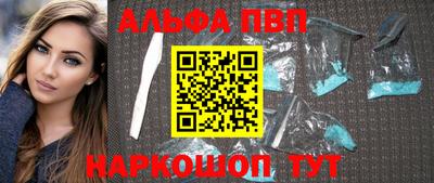 круглые Кунгур