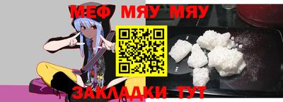 круглые Кунгур