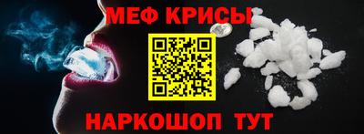 круглые Кунгур